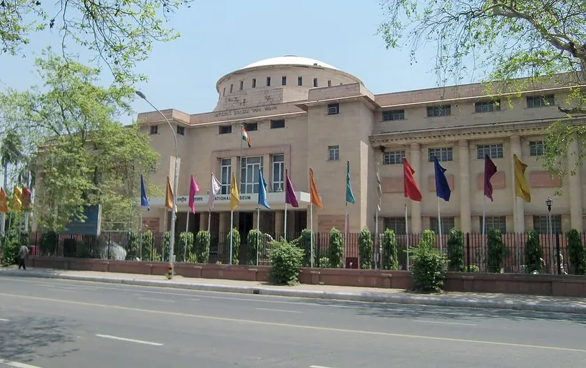 Delhi National Museum